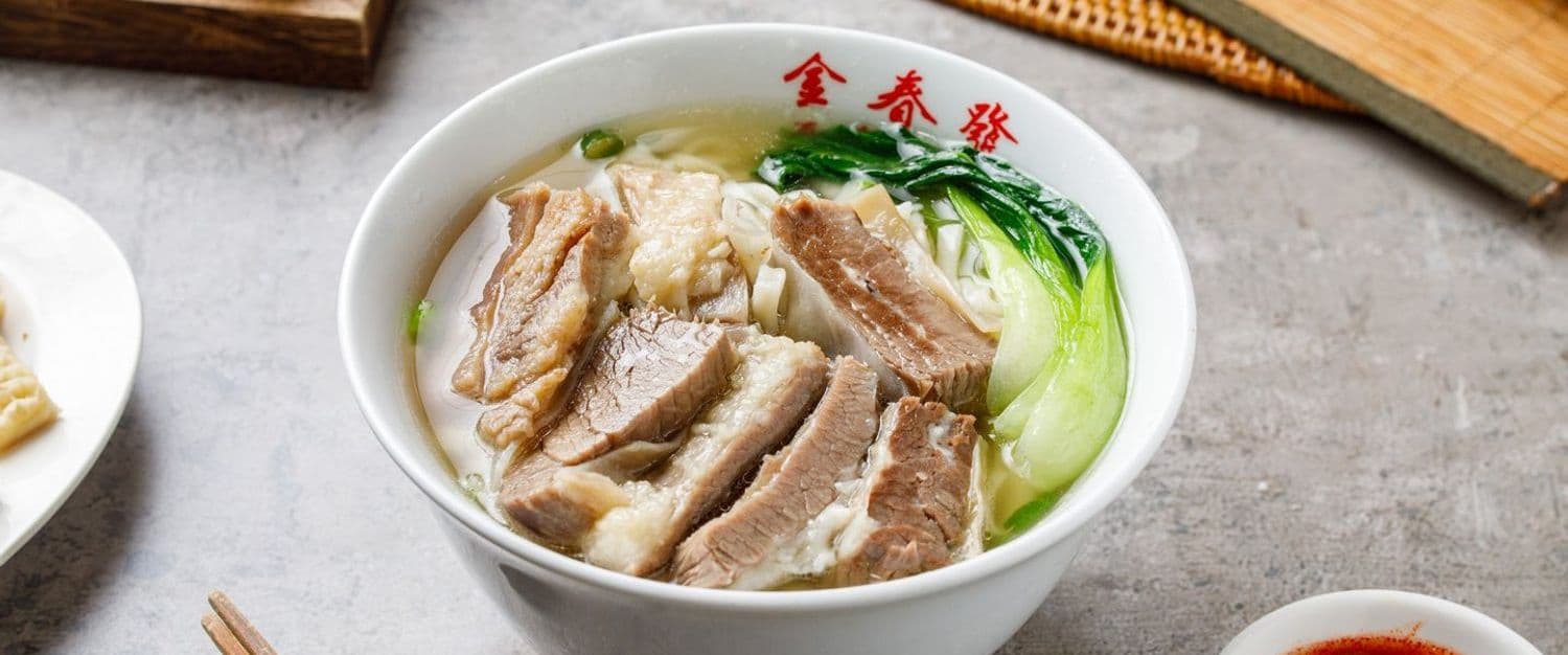 發火鍋